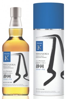 ガイアフロー シングルモルトウイスキー静岡 プロローグK |人気日本酒 