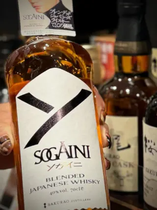 ブランデー｜埼玉県春日部の酒販売のマツバドウ